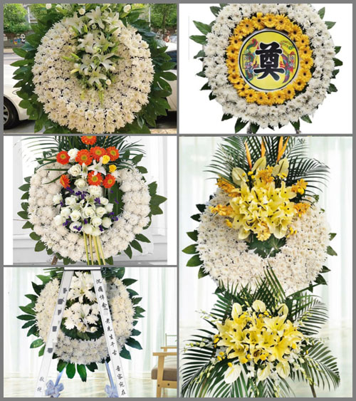 山西晋中介休市龙凤镇渠池村花圈速递